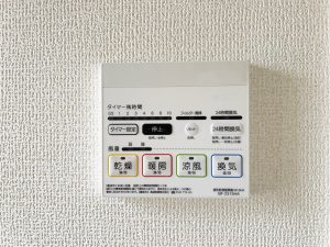 東栄住宅